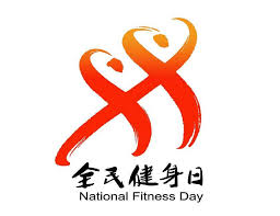 2026世界杯官网入口 湘潭健身房室内游泳